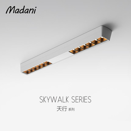 长条形衣帽间明装射灯客厅无主灯斗胆灯餐厅led防眩主卧吸顶灯