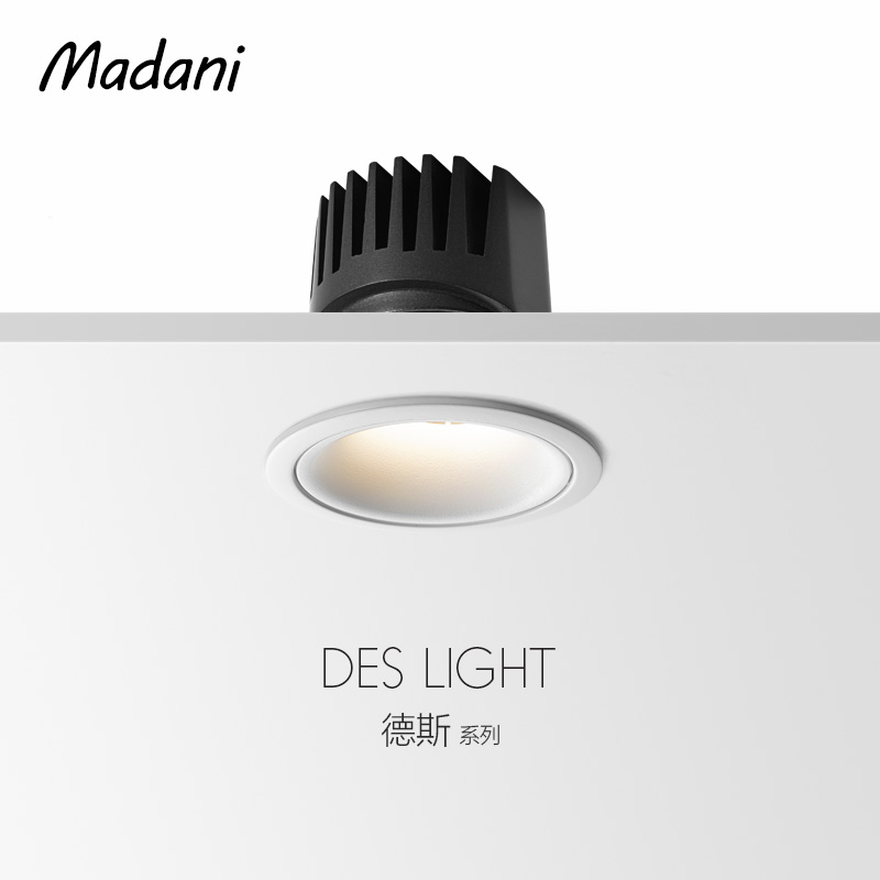 浴室天花led防水射灯干湿区洗澡