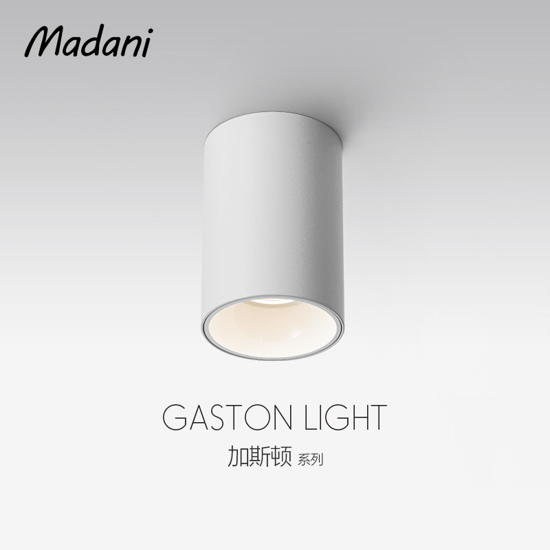 麦丹妮户外COB明装防水射灯IP65