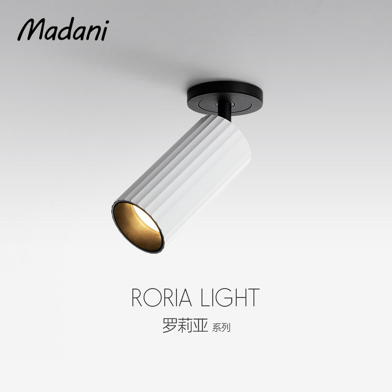 家用北欧客厅卧室COB明装射灯无主灯防眩目洗墙照画创意可调角度,家装灯饰光源,明装射灯,淘宝优惠券,粉丝福利购,淘宝优惠卷