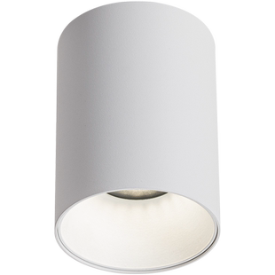 麦丹妮客厅餐厅无主灯全光谱明装圆形筒射灯小山丘斗胆灯防眩护眼