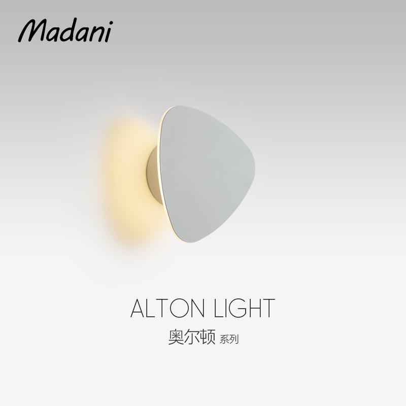 麦丹妮IP65户外庭院防水壁灯