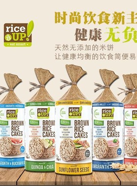 RiceUp Brown Rice Cakes保加利亚进口健身米饼无麸质糙米饼120g