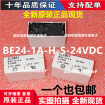 New and original eleway be24-1a-h-s-24vdc power relay 16A 240V available