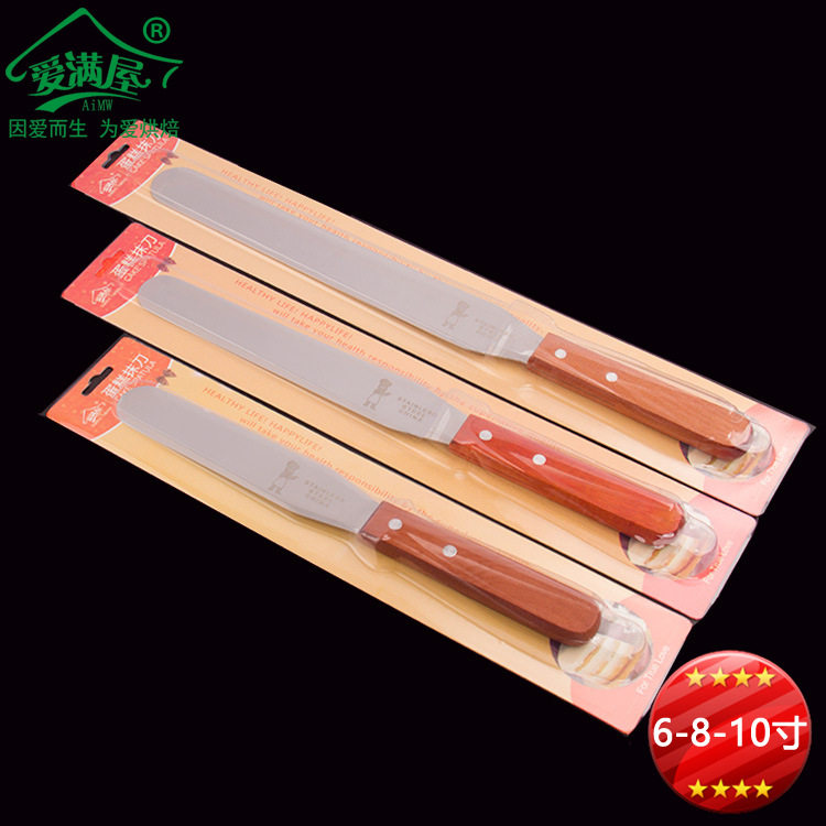 【爱满屋】烘焙用具 木柄 6~10寸奶油直吻刀 不锈钢抺刀|msdalam kategori dapur/memasak Appliances, barbeku/bakeware, perkakas dapur penaik DIY, perkakas baking lain - dari Buy2taobao.com untuk memberikan perkhidmatan ejen Taobao profesional membeli