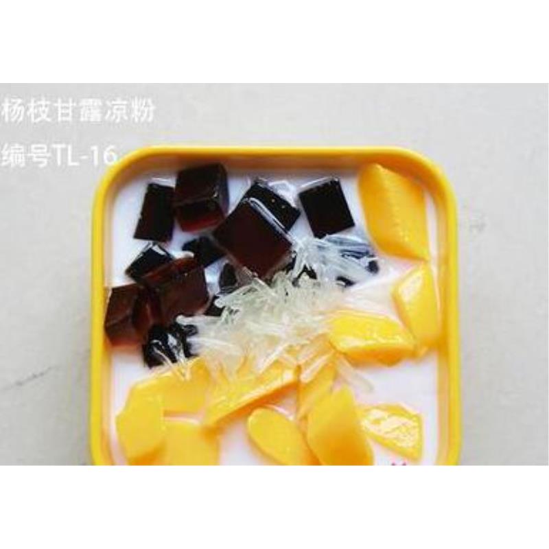 仿真杨枝甘露凉粉港式甜品台式甜品甜点模型摄影样板房展示道具