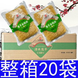魔芋串串金钱肚商用素毛肚三润仲鹭魔芋金钱肚400g火锅金钱肚商用