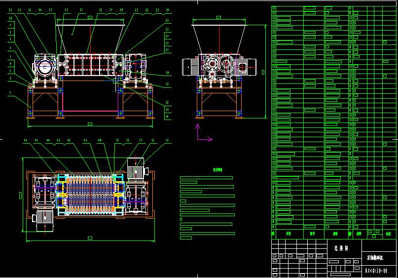 单轴双轴撕碎机全套CAD图纸通用生产制造图纸