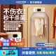 烘干 折叠烘衣机婴儿衣物除螨杀菌 干机家用烘衣服小型宿舍可携式