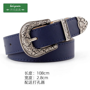 潮流行牛仔裤 腰带韩版 袋藏青学生青年皮带 饰女裤 复古风休闲百搭装