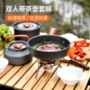 Товары от 杰璐斯运动专营店