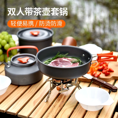 Кампания Cambuk Camping Campaine Campaign Campaue Campate Campaul