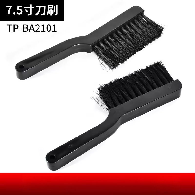 台球球桌专用刷子刷桌球布台泥刷子清洁刀刷边锋刷子打扫桌面除尘,运动/瑜伽/健身/球迷用品,台球刷,淘宝优惠券,粉丝福利购,淘宝优惠卷