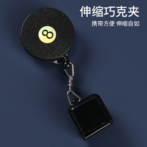 黑色吊杆配件巧克帽台球杆桌球钥匙扣台球帽皮头粉盒擦杆用品装备