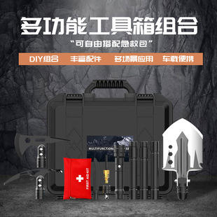 野外生存户外多功能工兵铲套装冰镐开山斧铲子组合折叠铲自驾车载