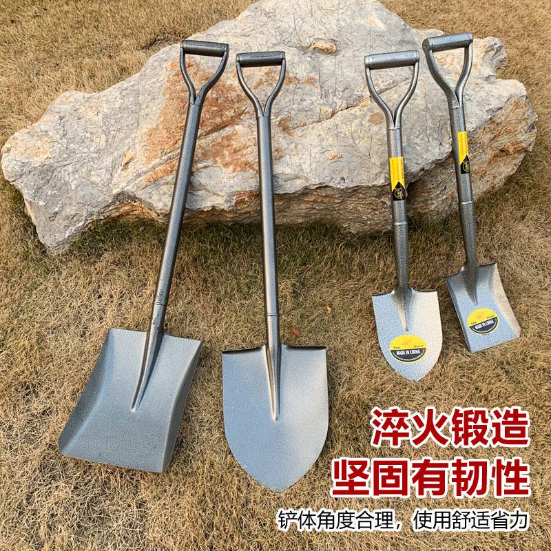 消防锹园林铁柄钢锹农用铁锹奠基挖土工具铁铲车载铁锹农用消防锹图片