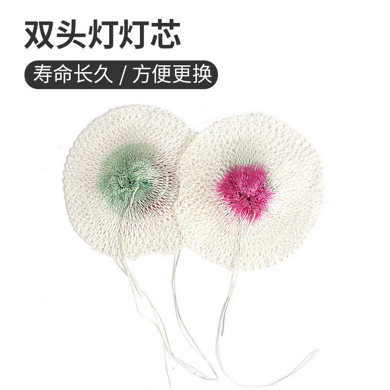 户外汽灯纱罩通用煤油灯燃气灯野营灯芯纱网双头单头灯芯配件灯罩