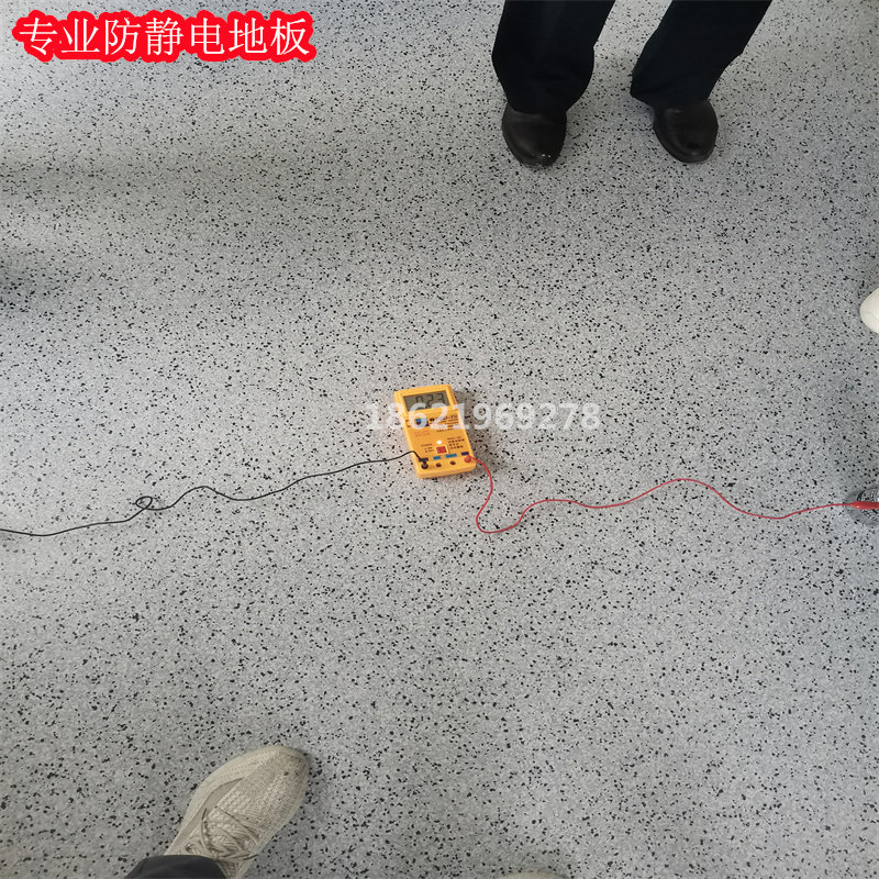防静电片材pvc塑胶地板耗散导静电地胶电子车间机房上海安装施工