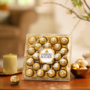 【新年礼物】费列罗官方旗舰店榛果威化巧克力制品24粒礼盒伴手礼