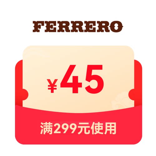 520有价券