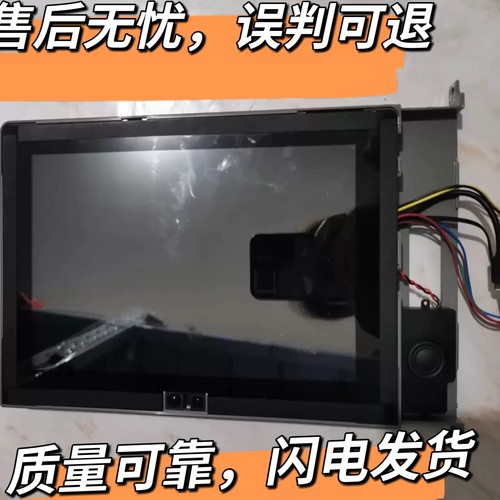 适用博伦博格冰箱KQD4282LGAI电脑显示屏KQD4282LGA主板Q416WFU/V