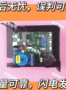 Haier海尔冰箱压缩机驱动板主板367AE变频板CHM090LV电脑板V13789