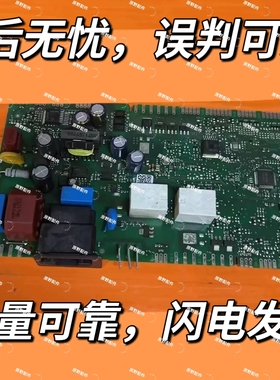 适用西子冰箱BCD610W-KA92NV02TI-NV90TI电脑主板8001044911