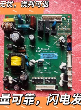 适用创维BCD-300WGI/W30Ai/W30AY电源主板 主控板B2062-001-0527