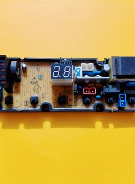 TCL洗衣机电脑板XQB50-1678NS 0767电路板控制板主板11210767