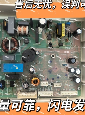 适用海尔冰箱BCD-312WDPM电源主控板0061800503A主板0060850172A