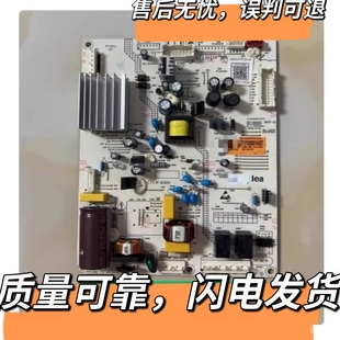 17131000014307适用美的冰箱BCD-446/465WTPZM(E)电脑控制主控板