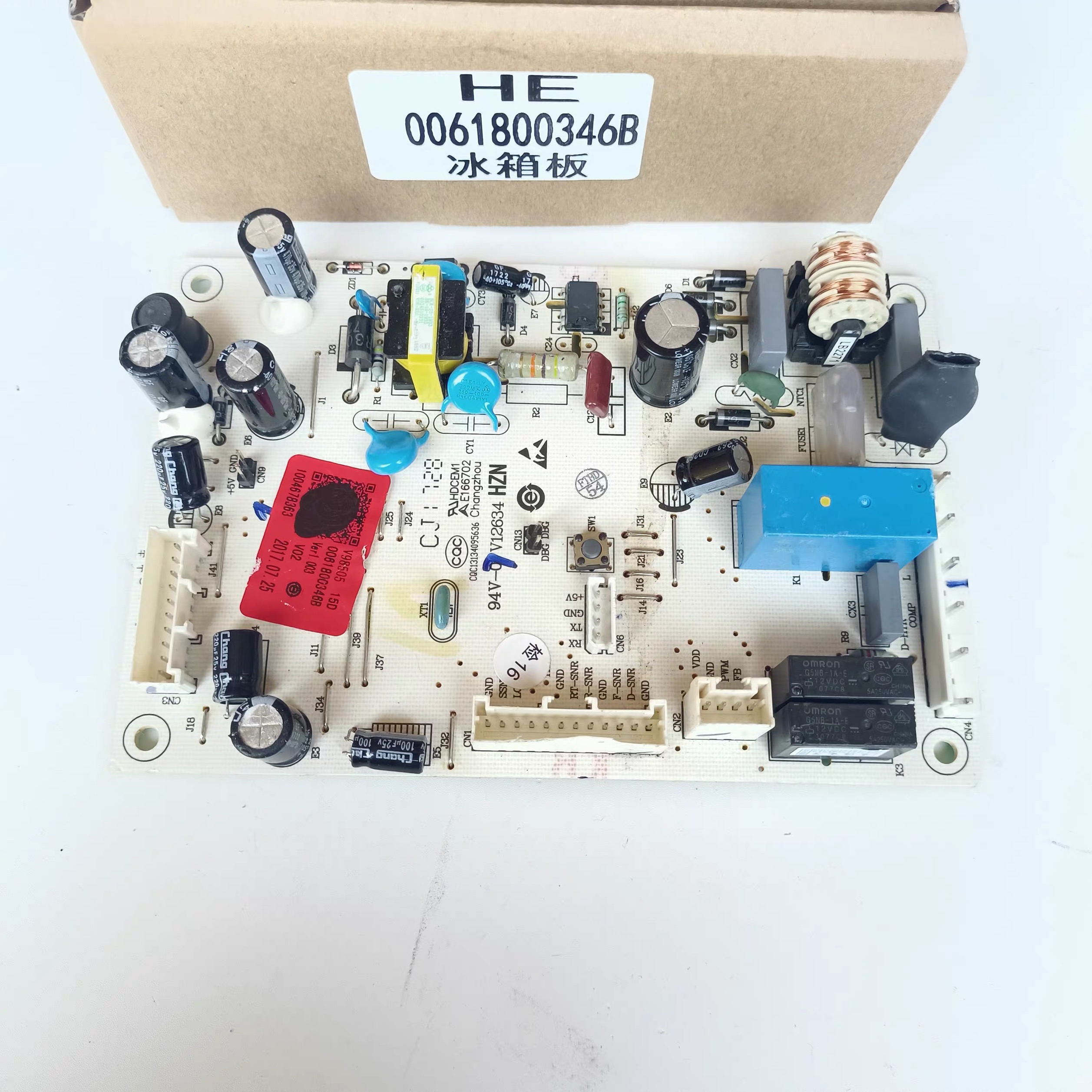 0061800346B适用海尔冰箱BCD-223WDPT/225WDGK/225WDPT电脑板主板