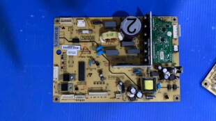 原厂原装美菱冰箱变频主板B1369(C1) (A1)(E1)电脑板 控制板