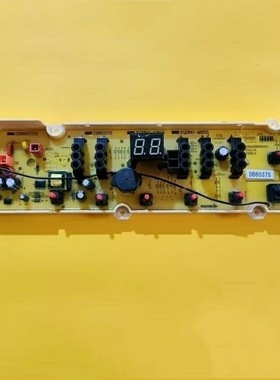 三洋洗衣机电脑板DB6058S DB6037S DB7239S DB6558S DB705ES主板