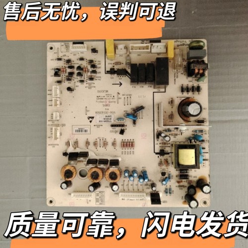 美菱冰箱控制板B1505-ML BCD-568WEC BCD-560WUX电源板MLK1011