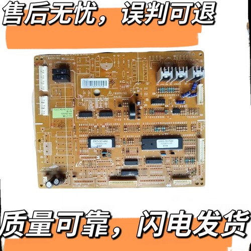 DA92-00278b-00646B冰箱rs552nruaww主板nrua7E三星s电脑板nruask