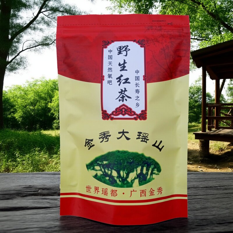 广西金秀古树野生红茶正山散茶叶250g正宗小种柠檬奶茶专用浓香型