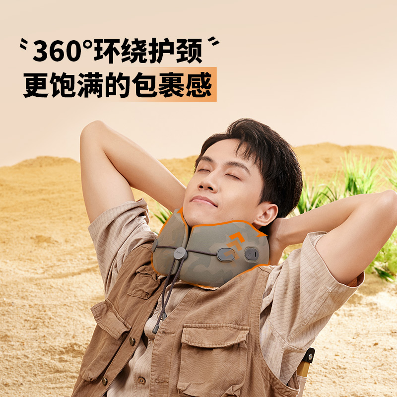 小觉枕脖子热敷按摩器颈