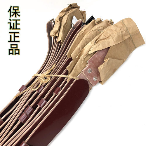 正品87皮革外腰带老货武装带退役