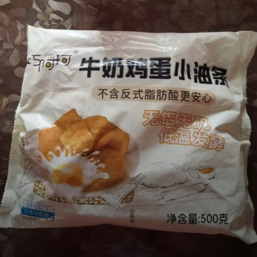 【500G大包】巧阿珂小胖子油条空气炸锅美食酥脆营养早餐方便健康