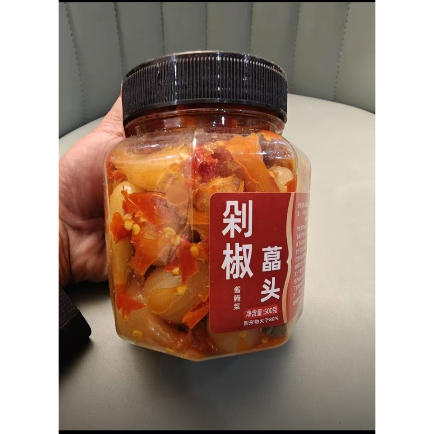 四川剁椒藠头酸辣茭头腌制教头咸菜香下饭菜泡菜罐装特产儿时味道