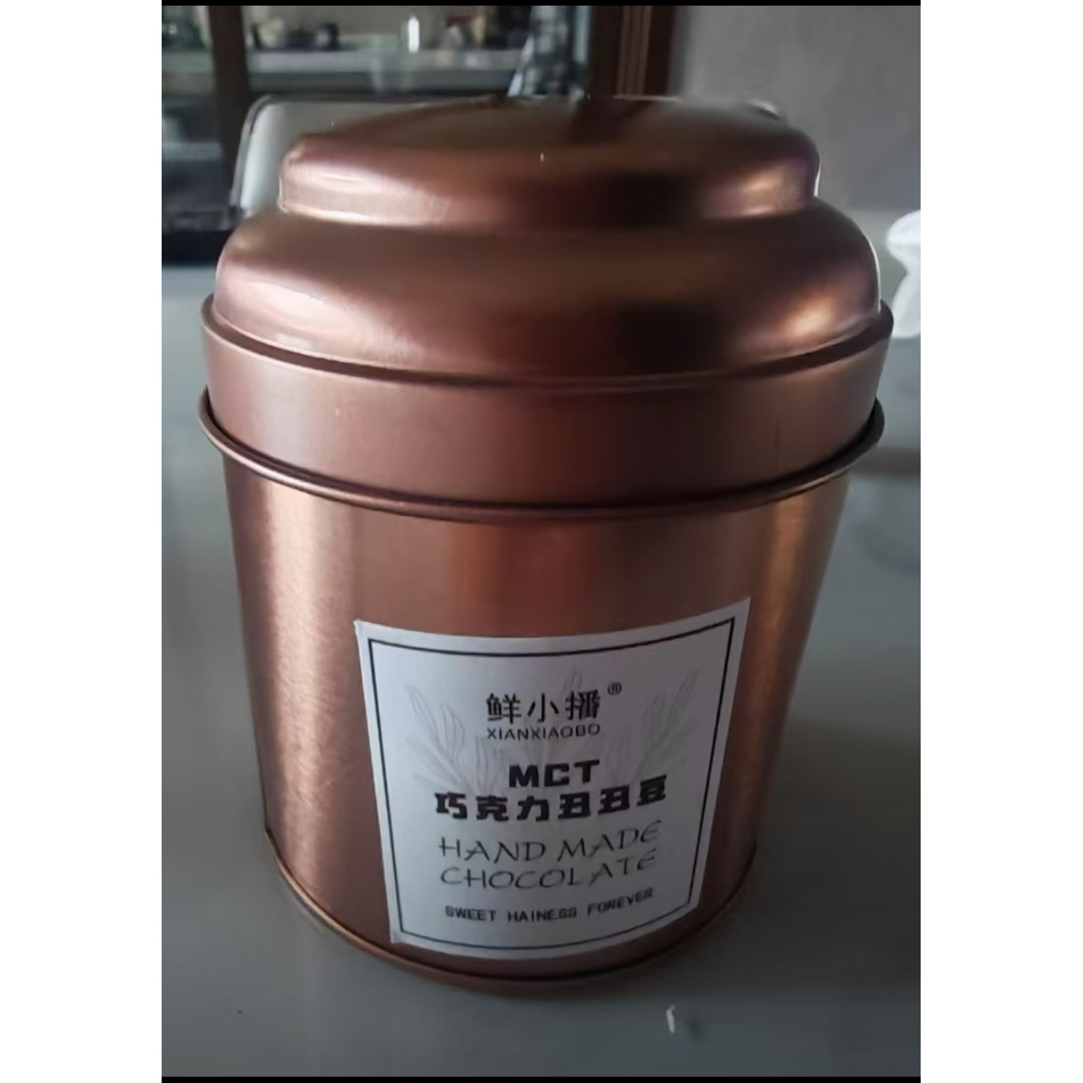 鲜小播MCT宝石巧克力豆脏脏豆丑丑豆坚果夹心巴旦木零食