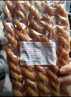 丙娃麻花正宗微咸脆香稷山地方特色真空一包250g左右纯手工香脆