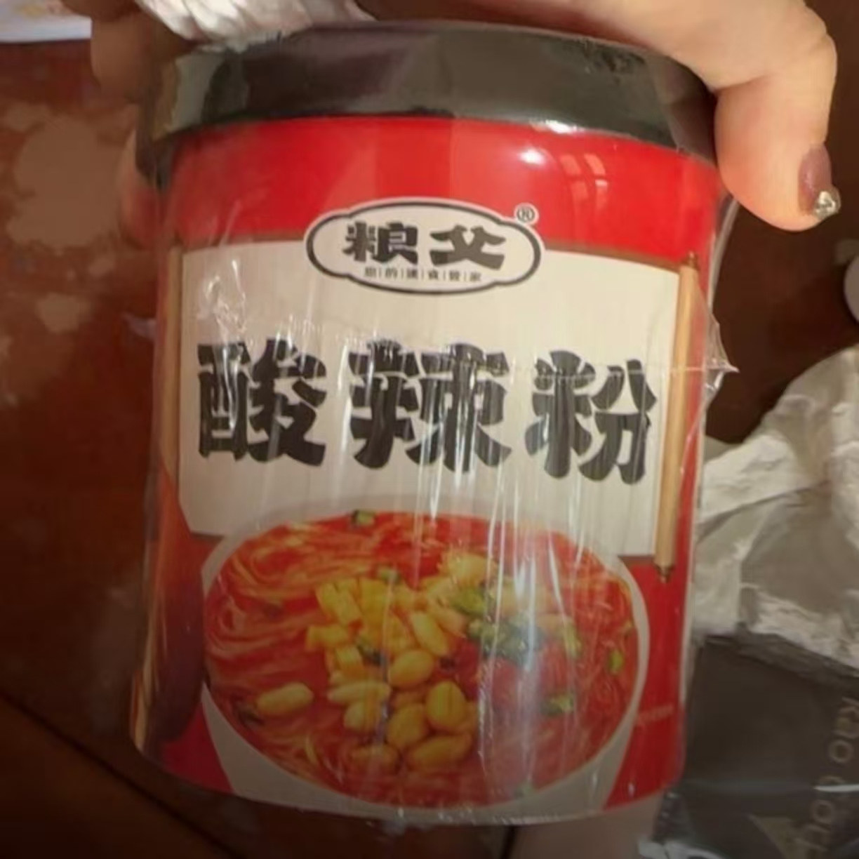 粮父酸辣粉大克重每桶165克*4桶冲泡方便速食