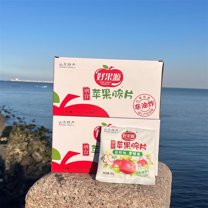 好果源苹果脆片苹果干山东烟台特产航空零食非油炸无添加油水果干