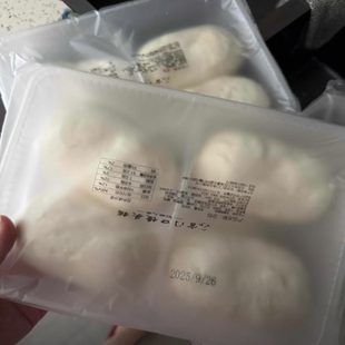 宫门口招牌豆包线上线下销量爆款特色糕点早餐食品豆沙包