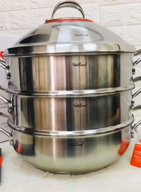 菲仕朗 Fosslang加厚18/10 不锈钢无涂层蒸锅多层蒸笼多功能汤锅