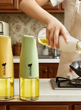 正品美国REVERE自动开合油壶防漏油瓶500ml食用油壶