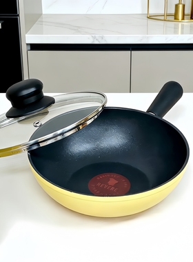 康宁里维尔REVERE小黄锅感温不粘平底锅小煎锅一人食炒锅煲仔饭锅