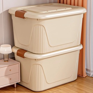 星优收纳箱塑料储物箱特大号大容量加厚整理箱衣服被子玩具收纳盒